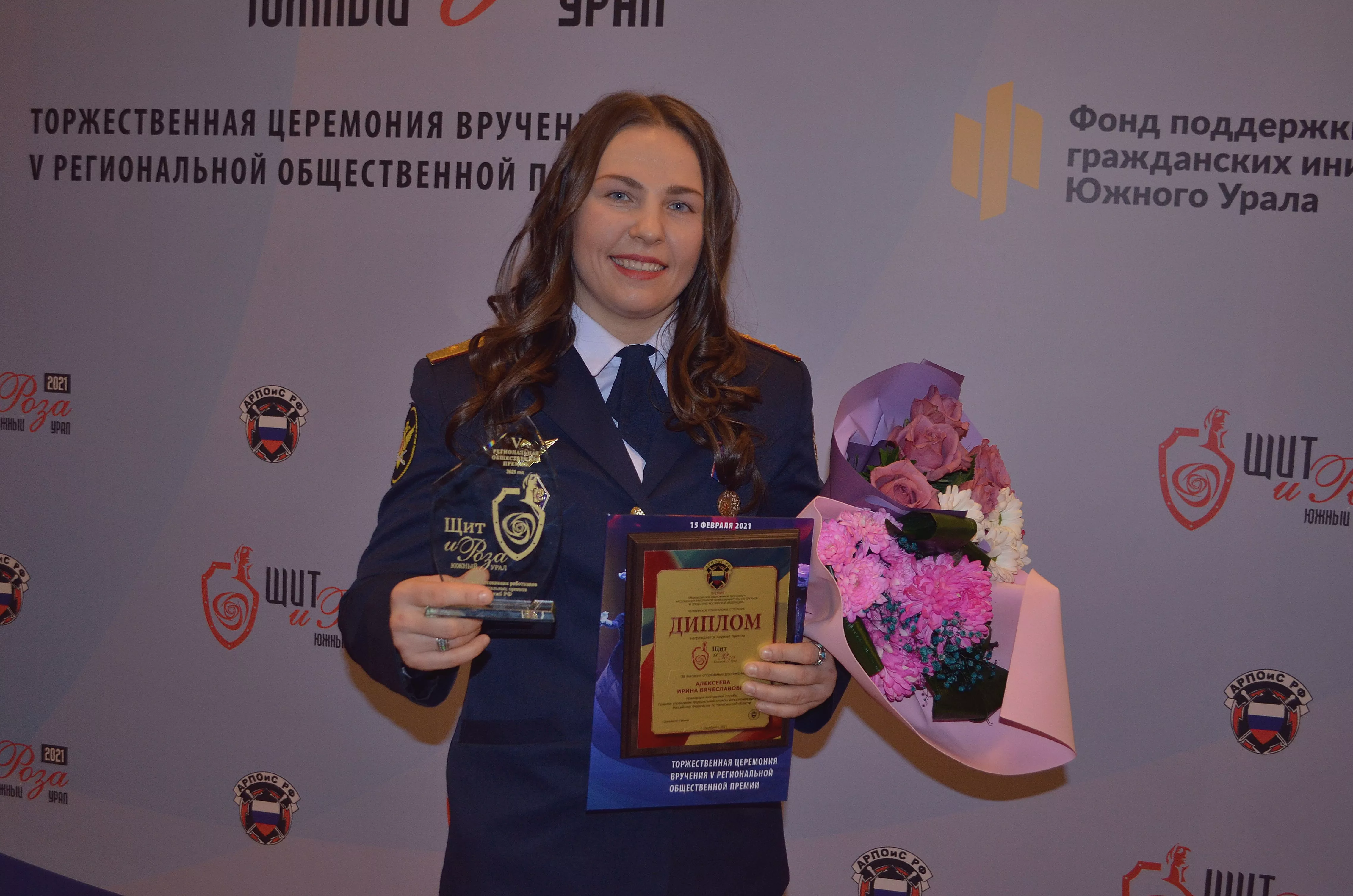 «Я рождена для спорта». Сотрудница копейской колонии рассказала, как стала чемпионкой мира по рукопашному бою