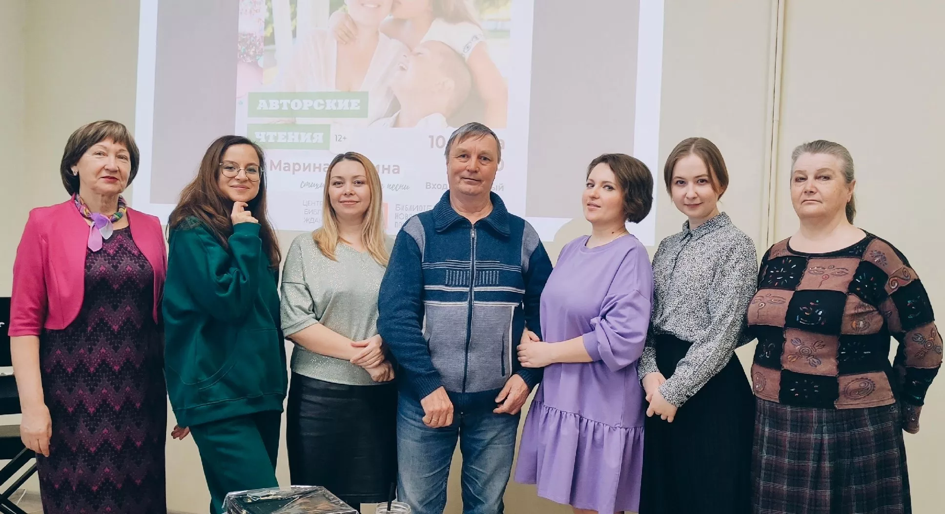 Творческая встреча с Мариной Тюриной в Центральной библиотеке Копейска