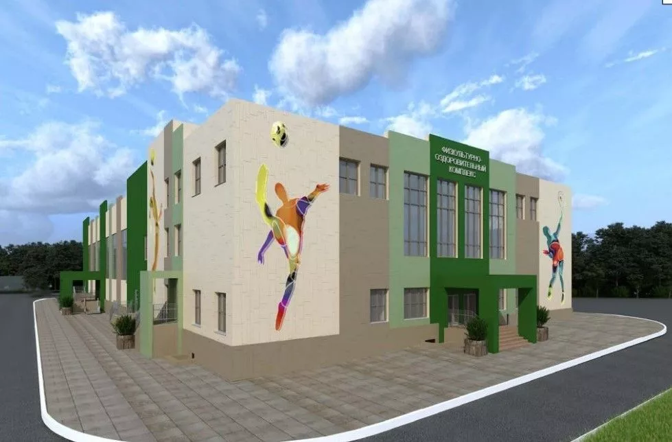 Минспорт назвал Челябинскую область одним из десяти самых спортивных регионов страны