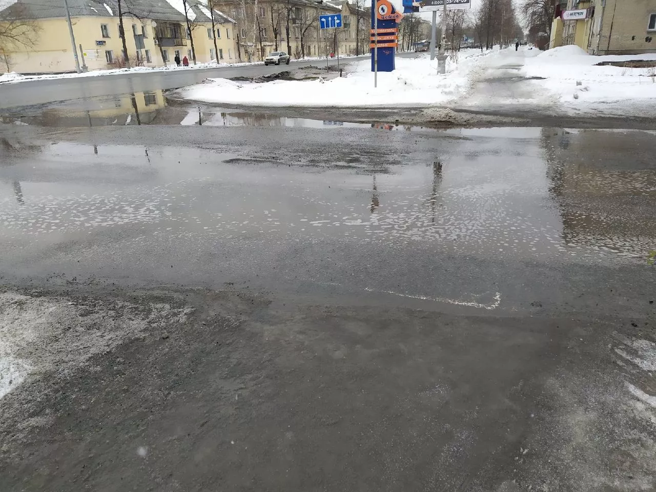 В Копейске состоялось совещание по обеспечению мер безопасности в период весеннего половодья 