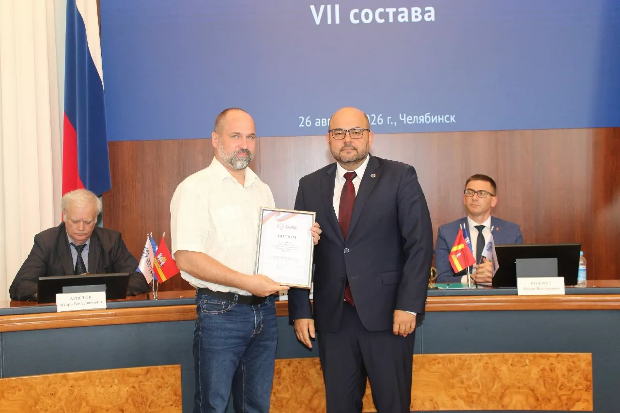 Общественная палата Копейска вошла в тройку лучших в регионе