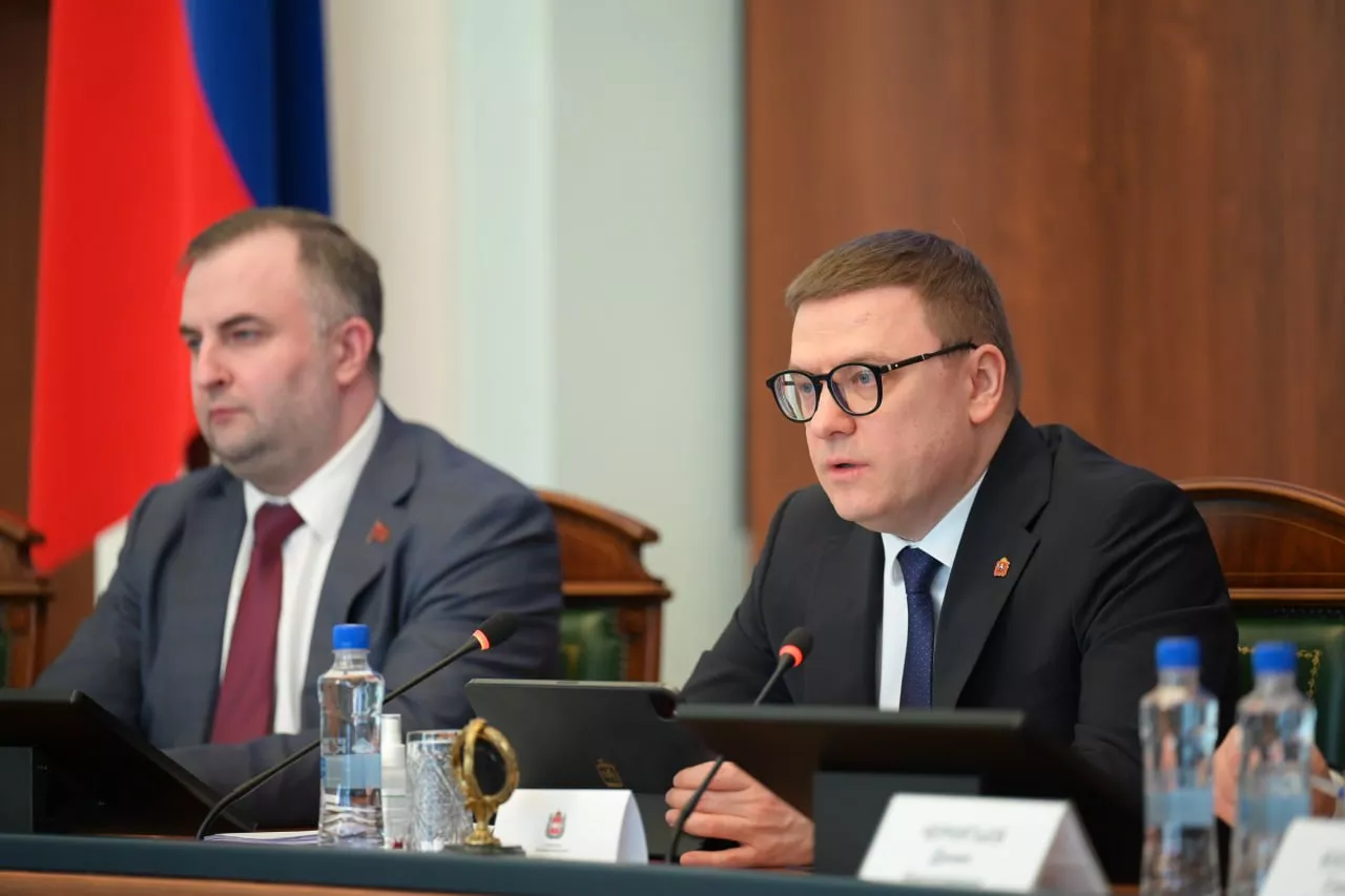 Около 1500 объектов коммунальной инфраструктуры Челябинской области модернизируют к 2030 году