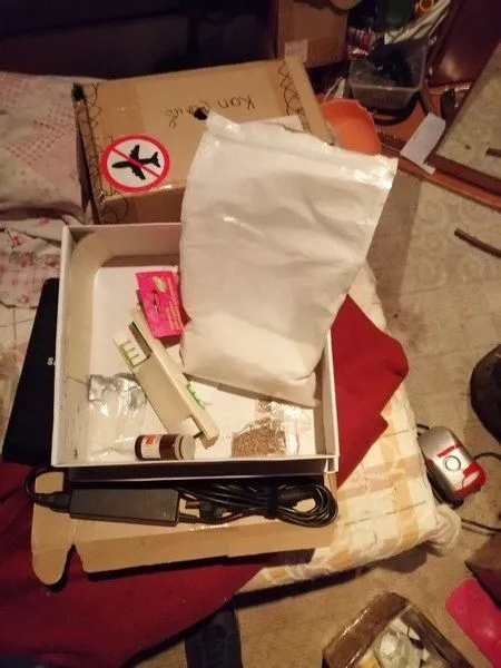 У копейчанина изъяли марихуану