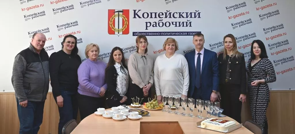 Глава Копейского городского округа поздравила коллектив газеты «Копейский рабочий» с наступающим Новым годом