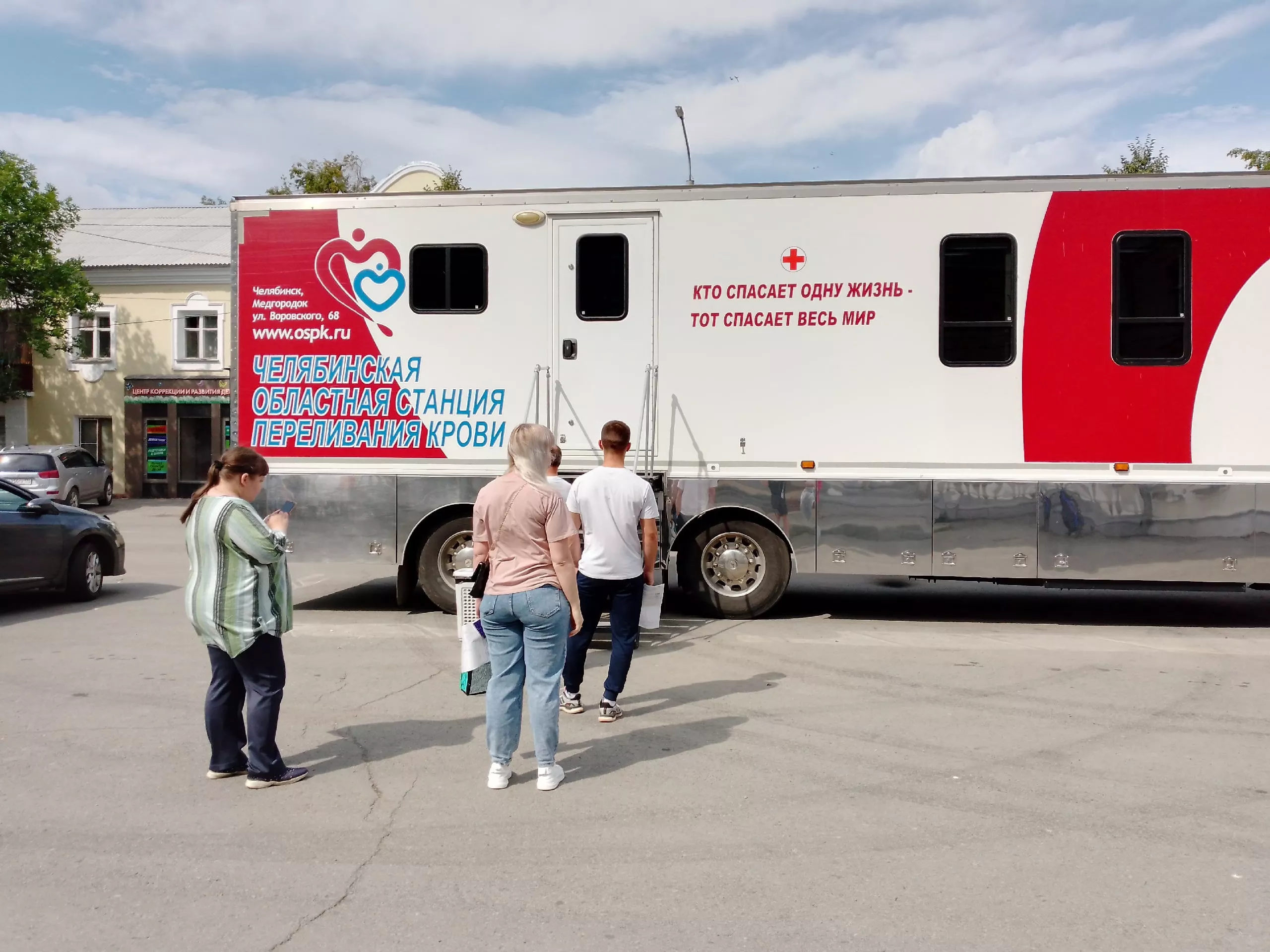 Донорская сессия 21 сентября