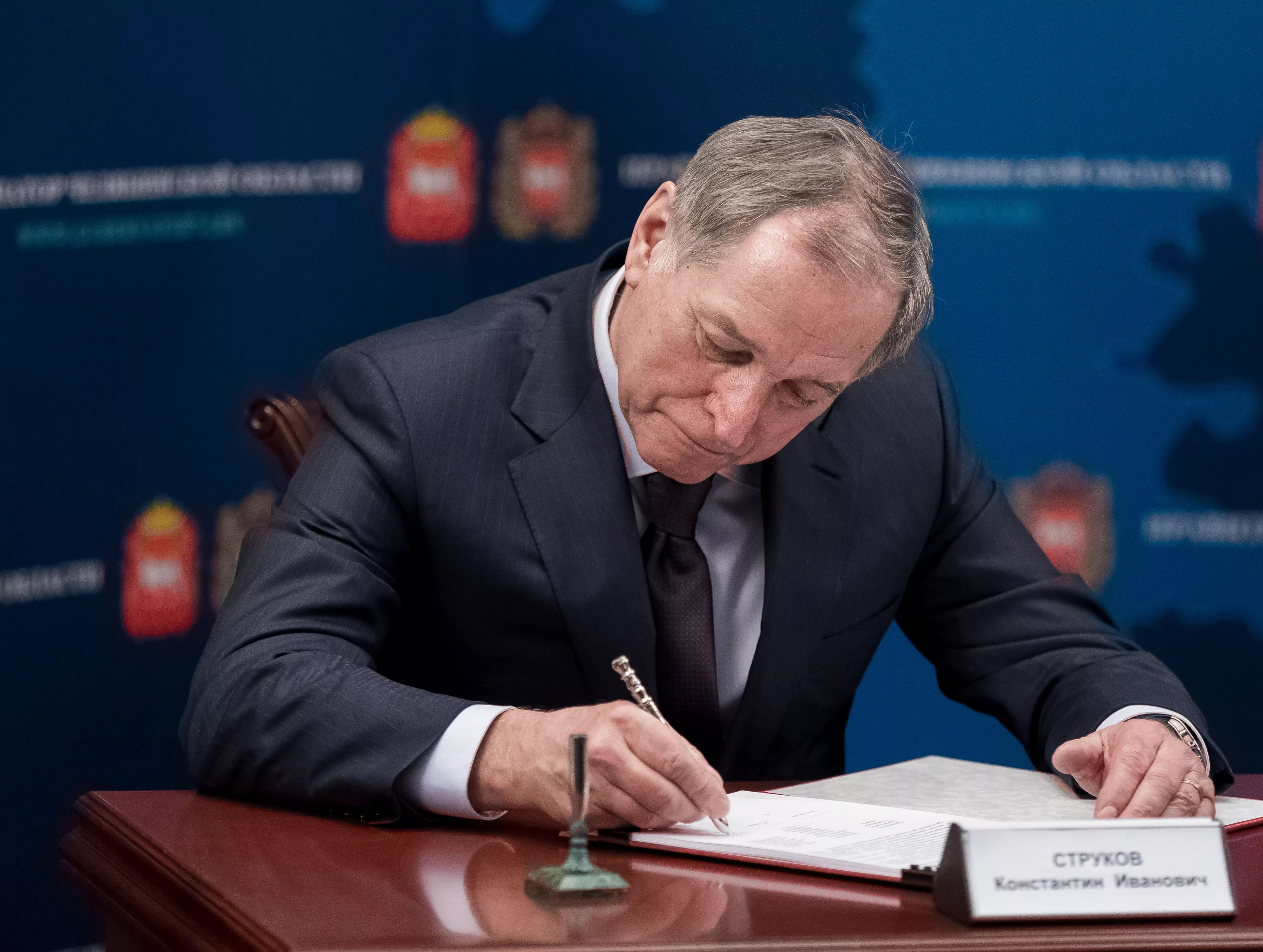 Крупное золотодобывающее предприятие объявило о выходе на рынок IPO