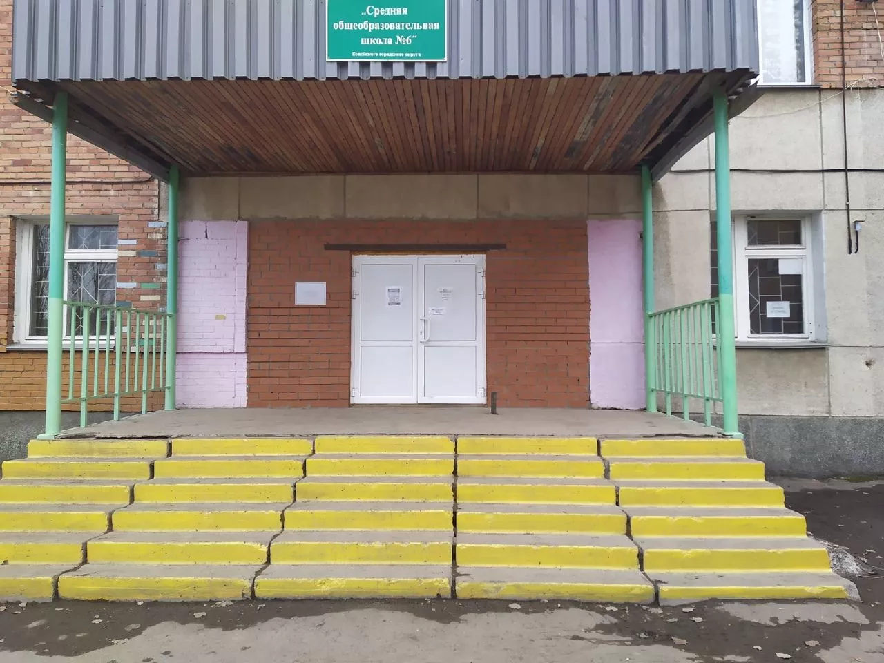 Школьники и студенты будут отдыхать в Челябинской области с 1 по 10 мая