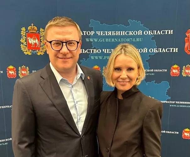 Дети из шестнадцати регионов приедут на экологический форум