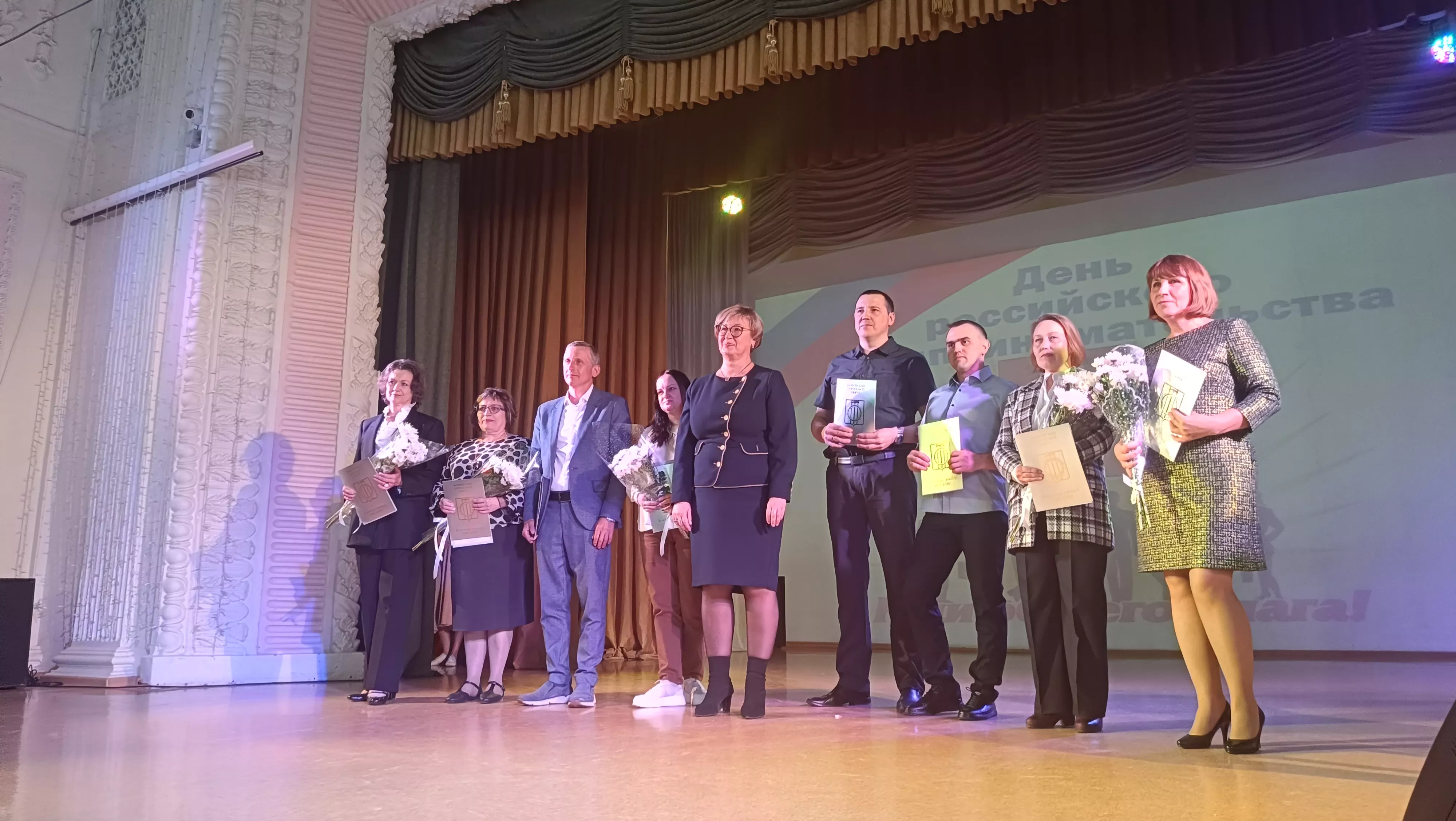 В Копейске прошло торжественное мероприятие в честь Всероссийского дня предпринимательства