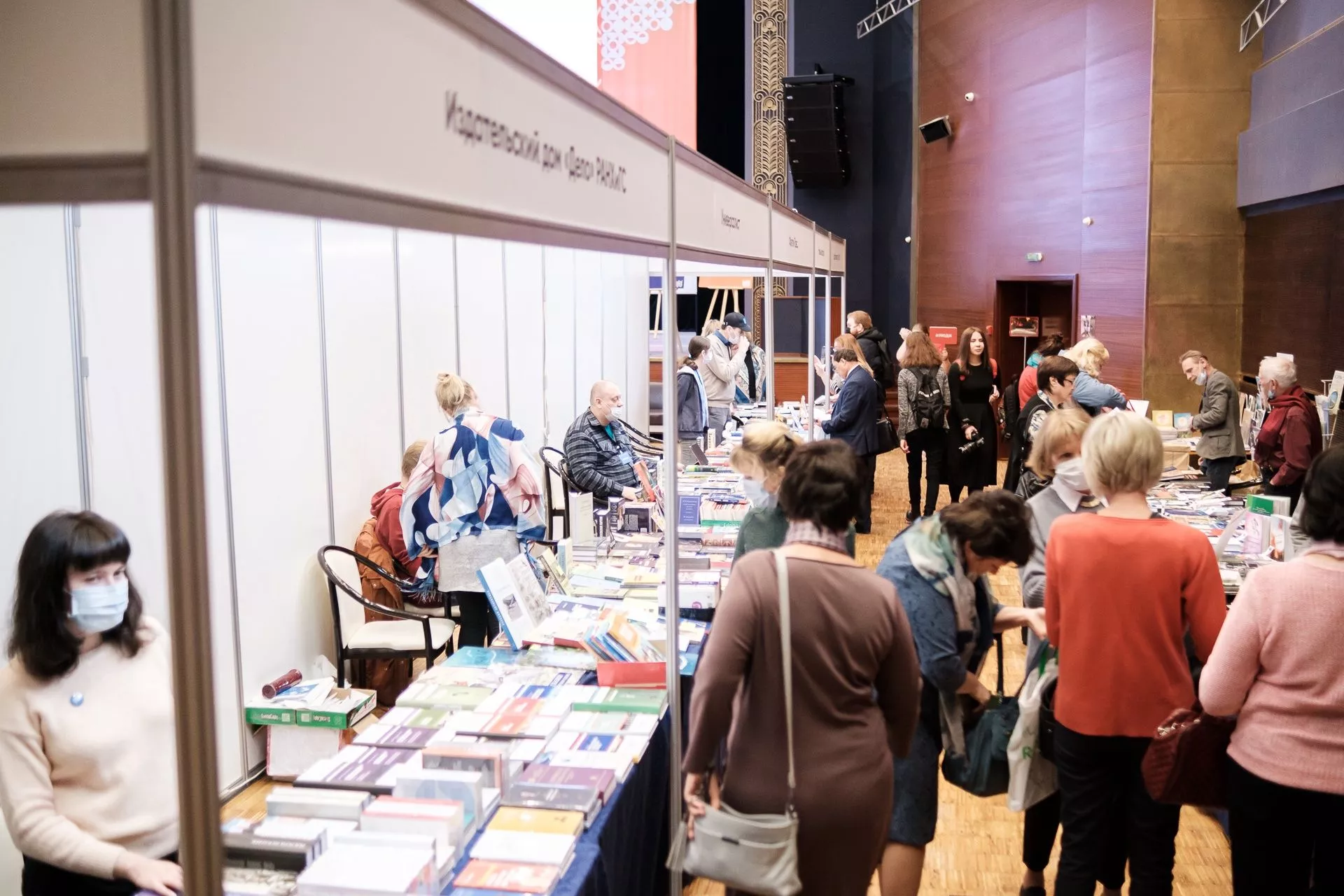 Участие в Южно-Уральской Книжной Ярмарке #РыжийФест подтвердили десятки российских издательств