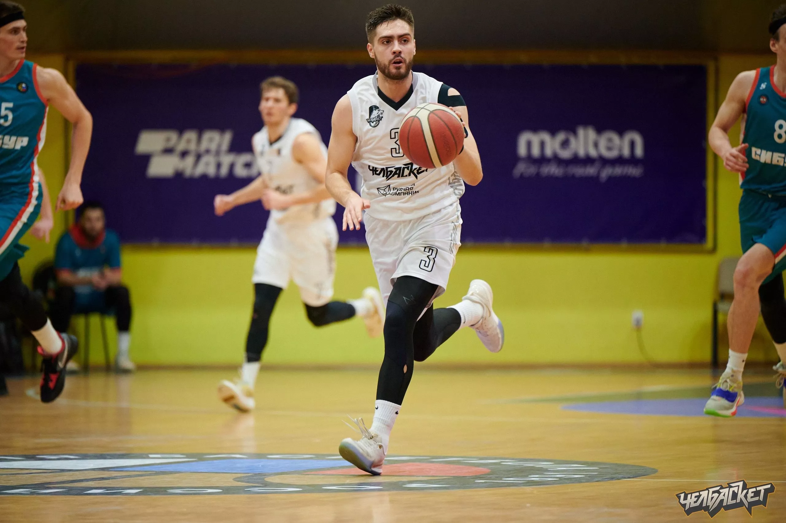 В Челябинске завершился сезон большого баскетбола