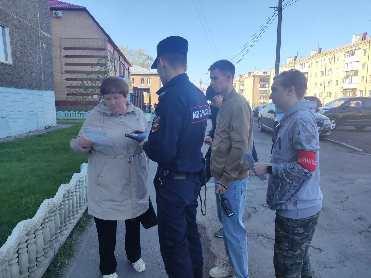 Копейские полицейские с представителями общественности провели мероприятия по профилактике мошеннических действий