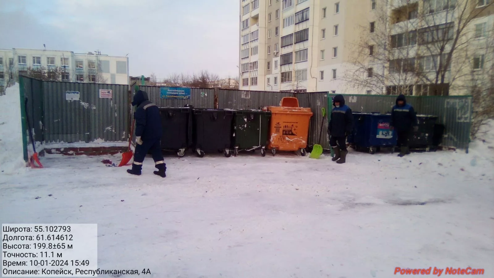 В Копейске расчистили 441 контейнерную площадку 