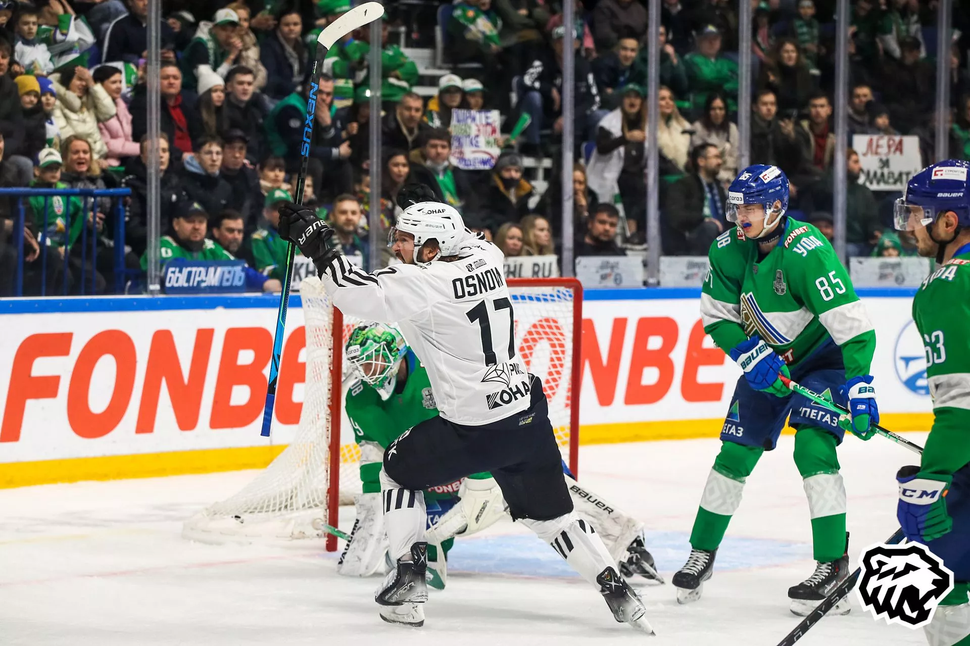 Пророческий огненный анонс-баннер и путёвка в финал конференции у «Трактора»