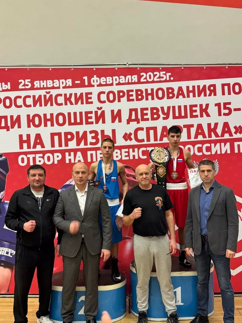 Медали Всероссийского масштаба