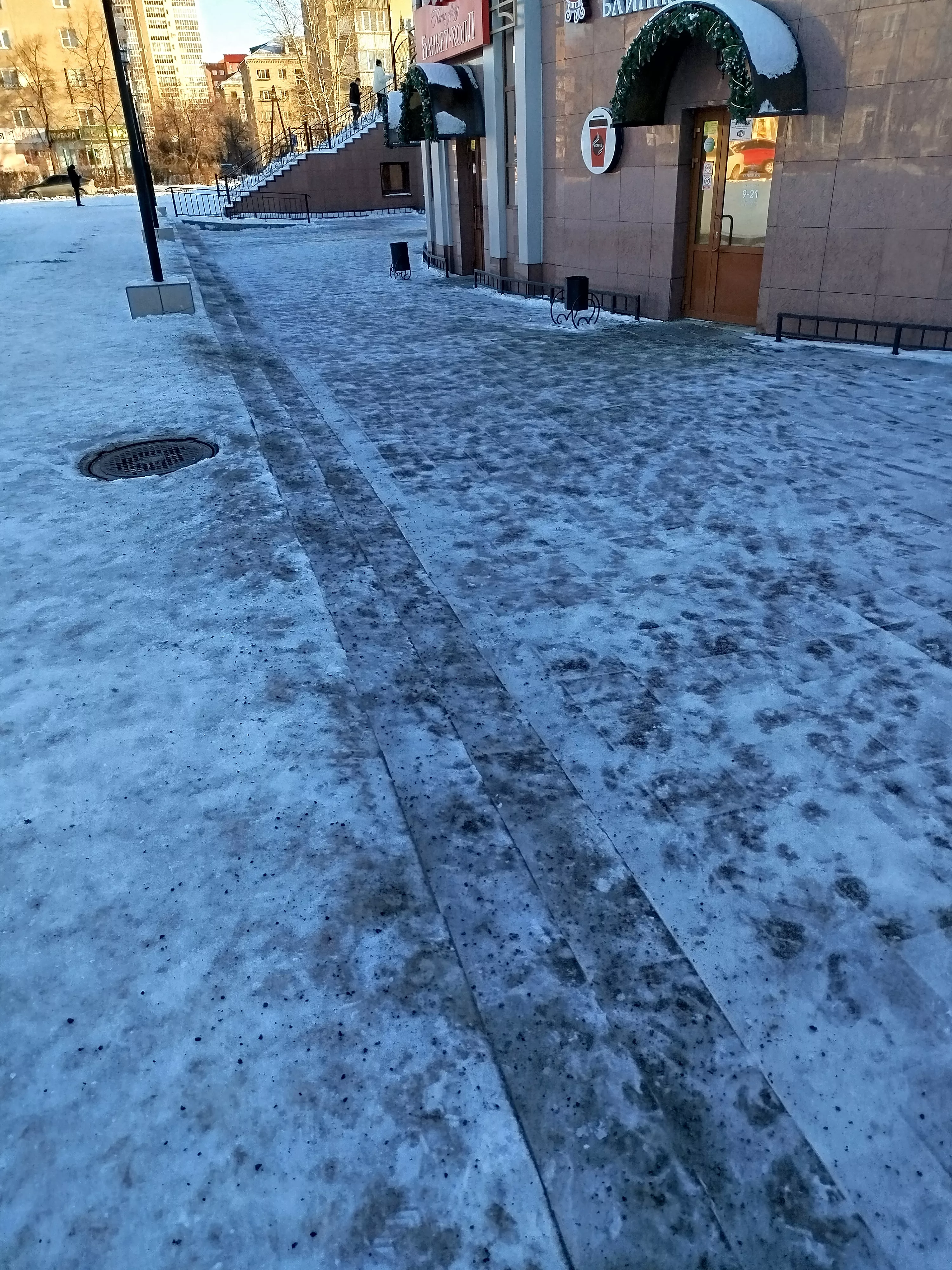 Светлана Логанова поручила усилить борьбу с гололедом в Копейске