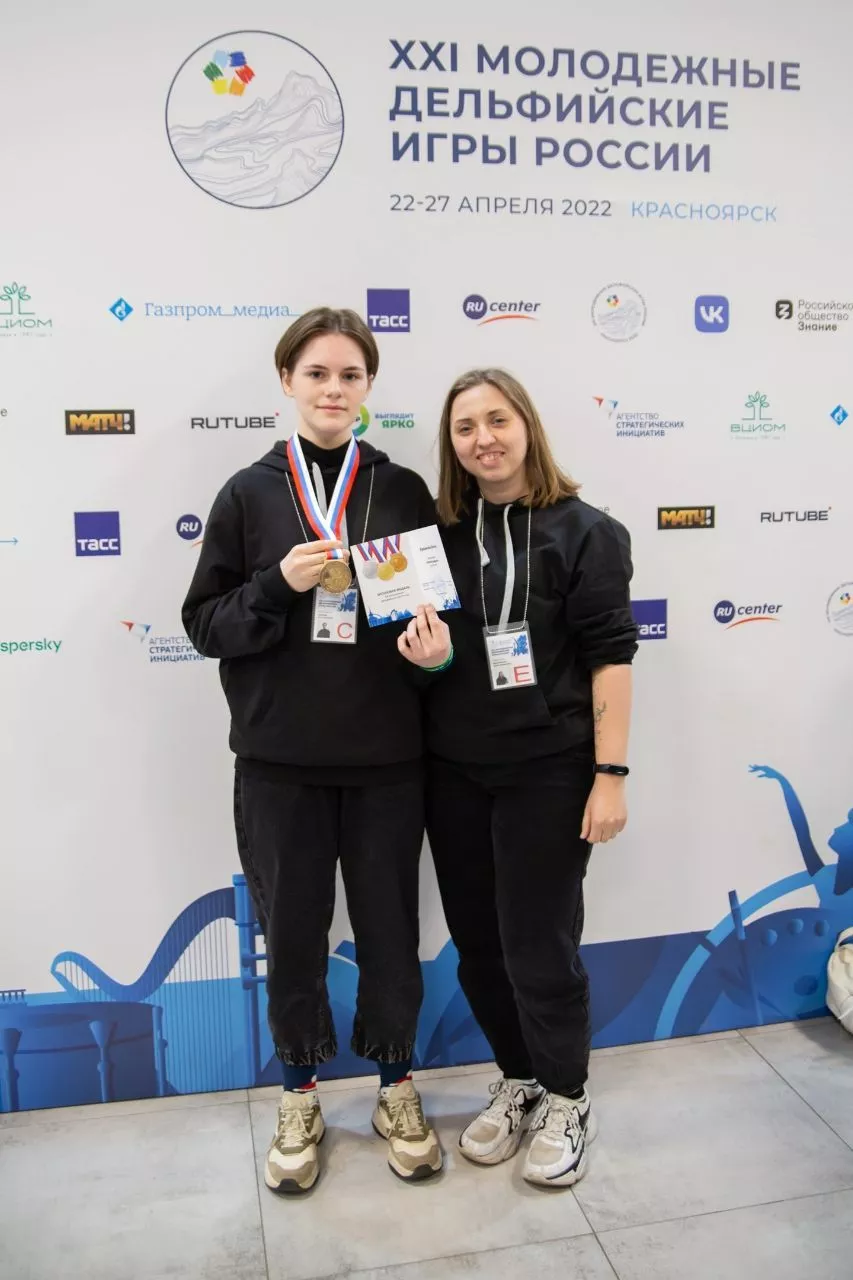 Копейчанка завоевала «бронзу» на Дельфийских играх