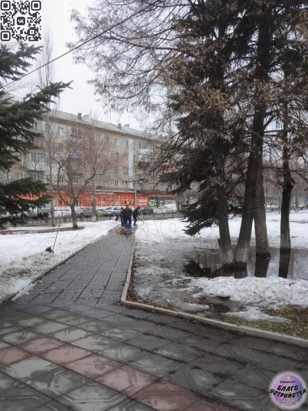 В Копейске началась уборка территорий