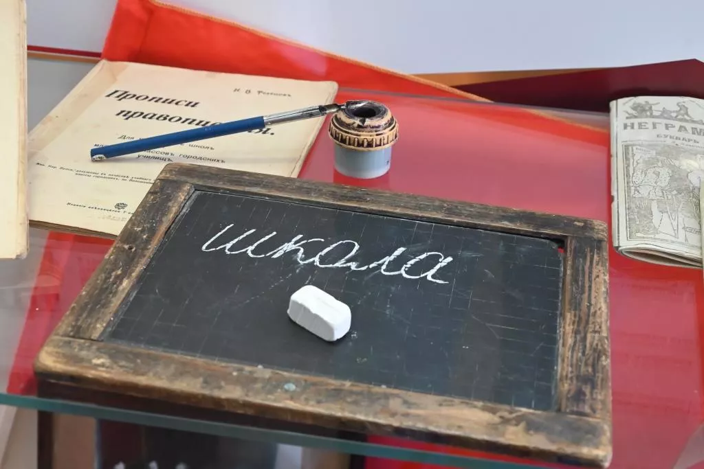 В Копейске прошел торжественный прием в честь юбилея системы образования