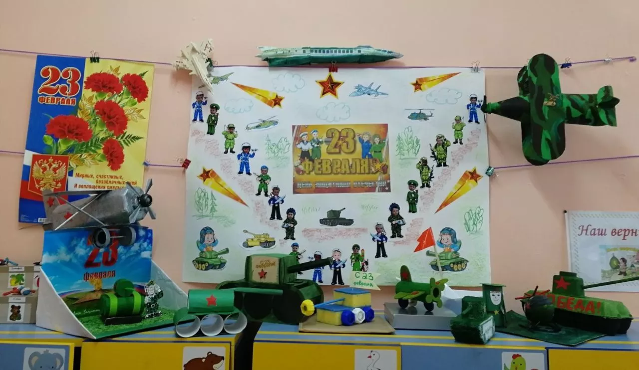 В копейском детсаду провели неделю защитника Отечества
