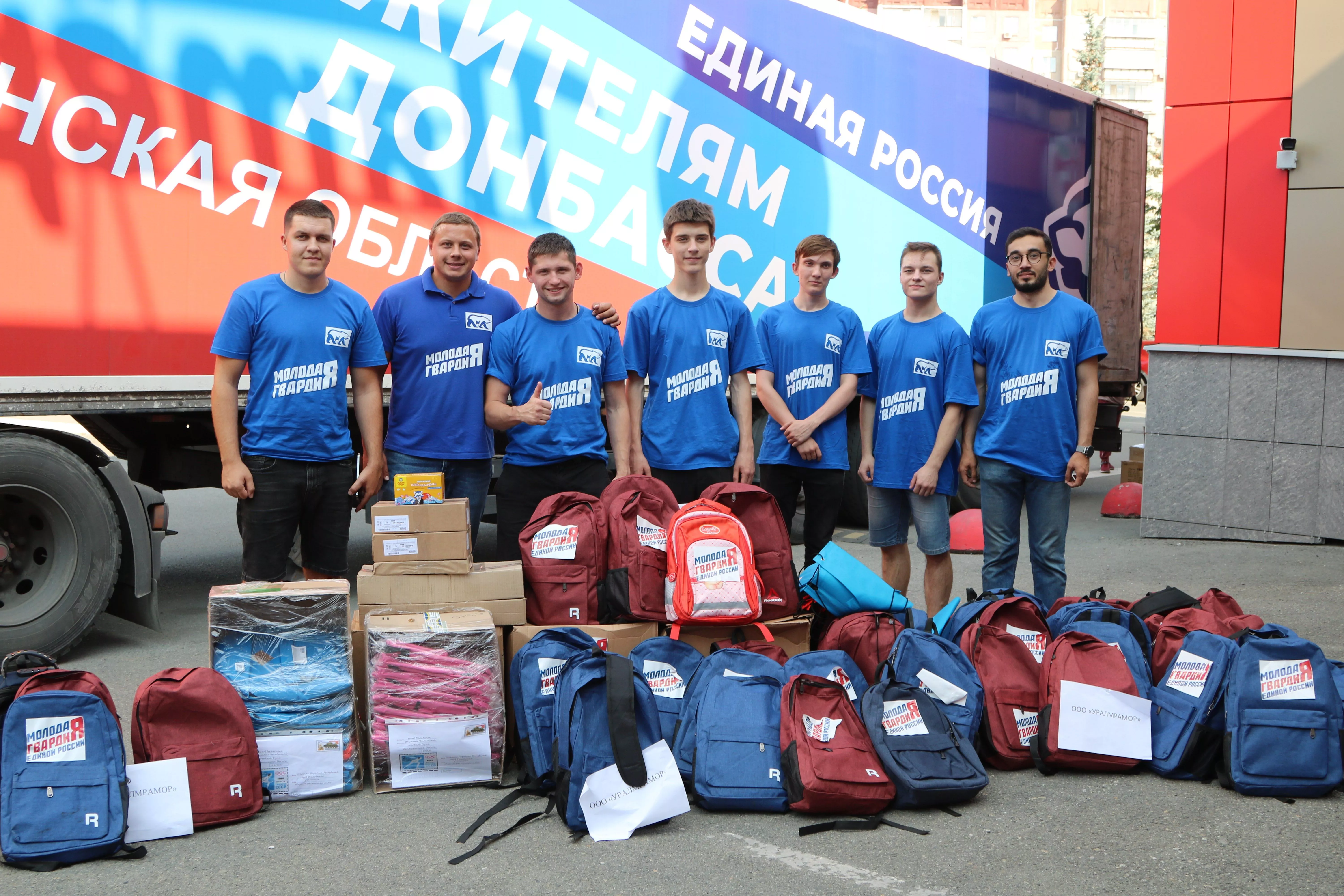 День знаний будет у всех!