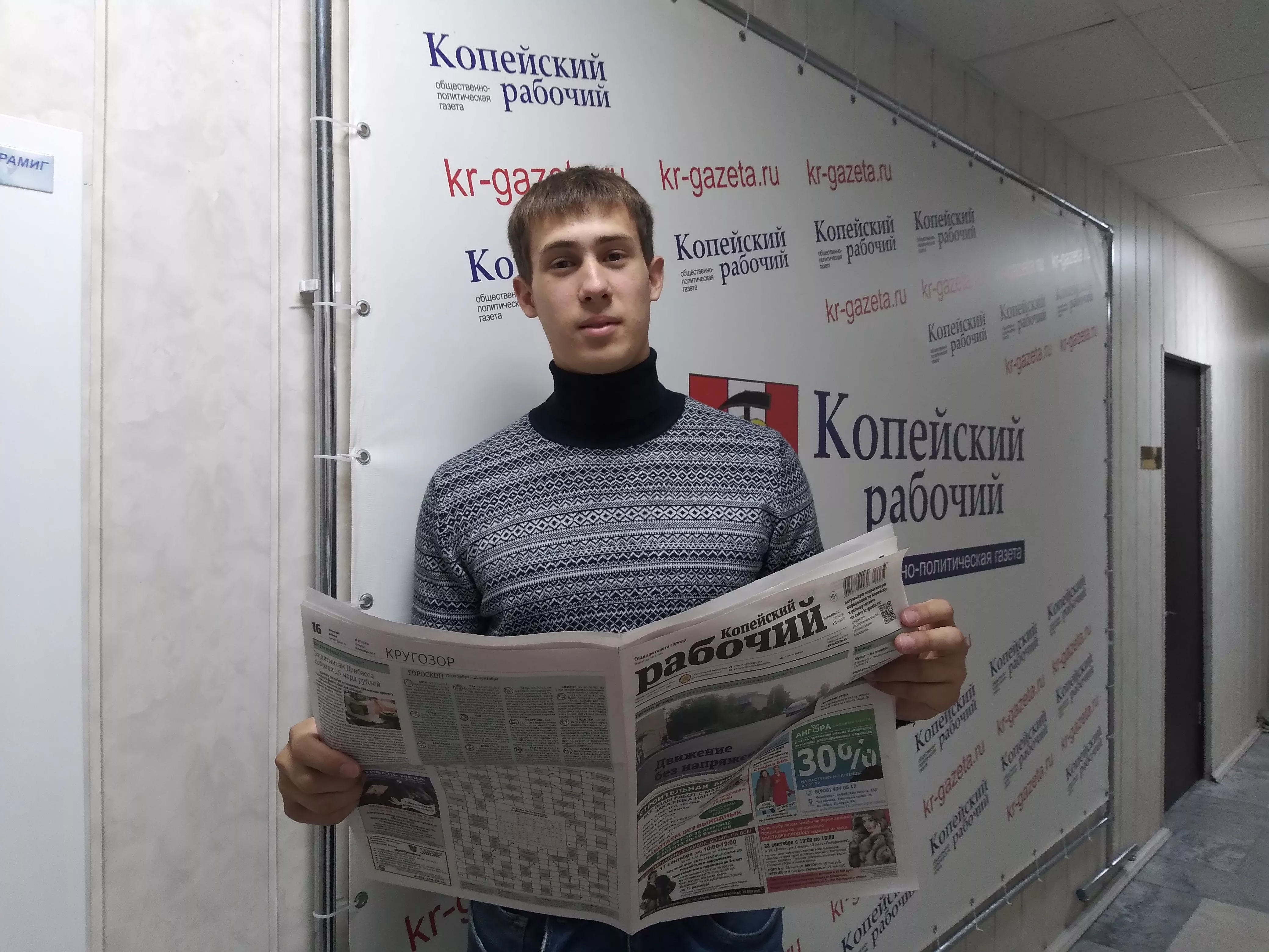 Роман Борисов: «Для победы важна личная инициатива»