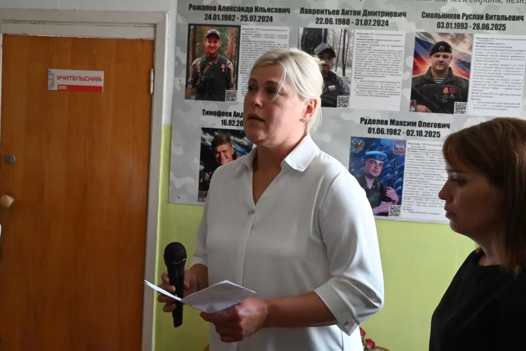 Рожапова Екатерина.JPG Рожапова Екатерина.JPG