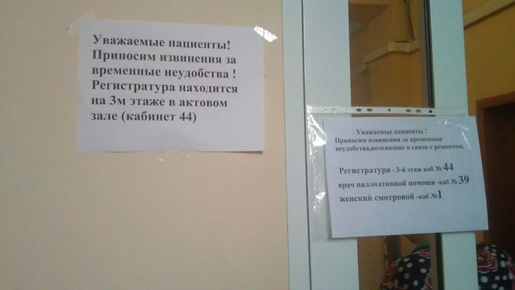 объявление.jpg объявление.jpg