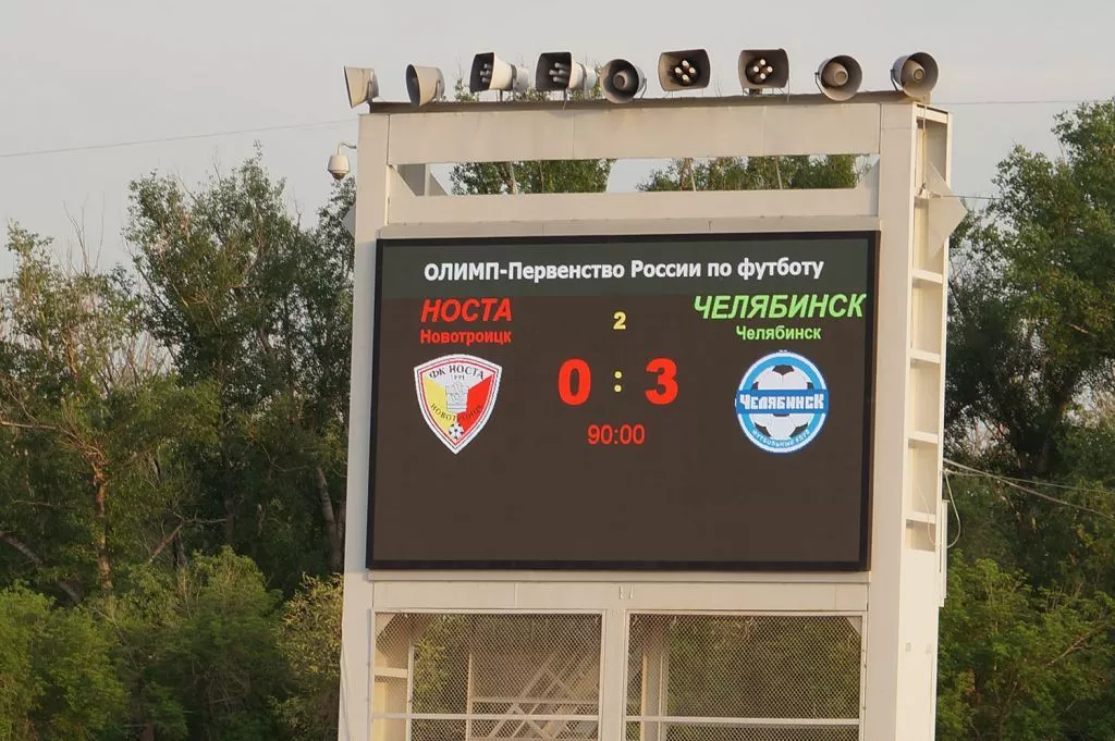 Фото Носта1.jpg