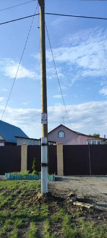 пер.Транспортный 1-1 и 1-2.jpg