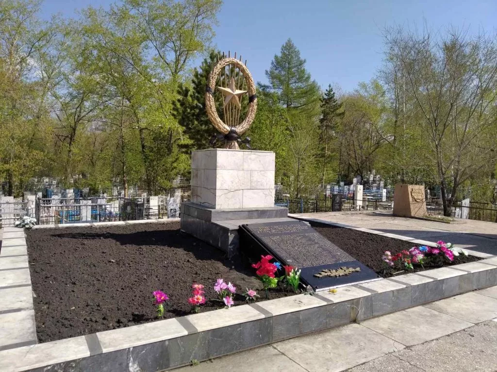 изображение_viber_2020-05-06_16-53-29.jpg изображение_viber_2020-05-06_16-53-29.jpg