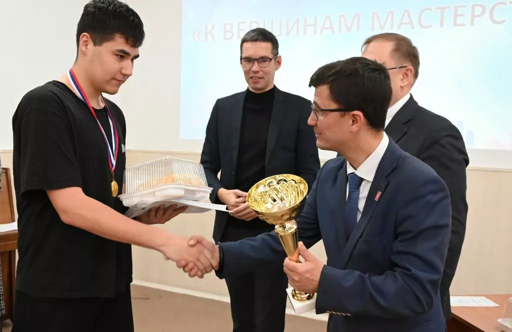 Белаш.JPG Белаш.JPG