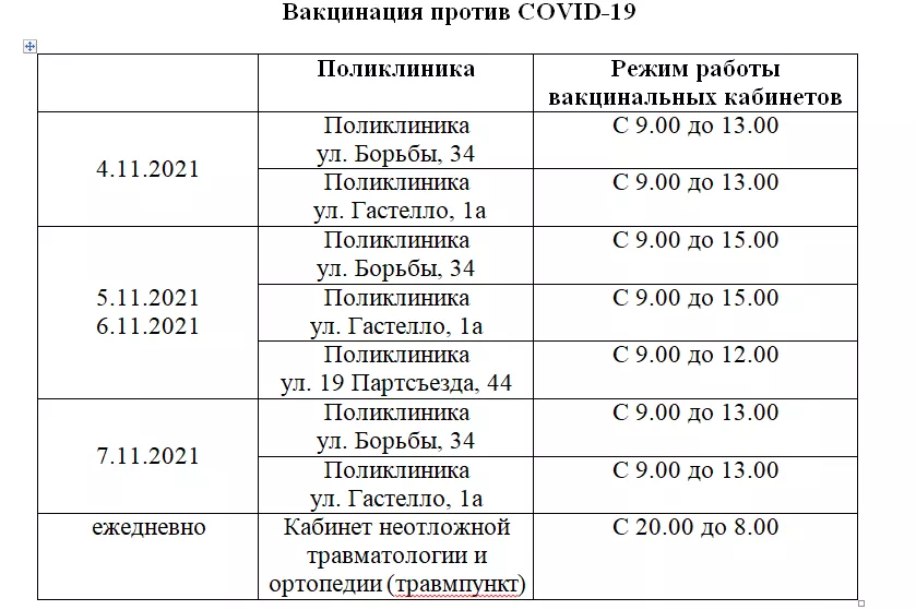 график2.png