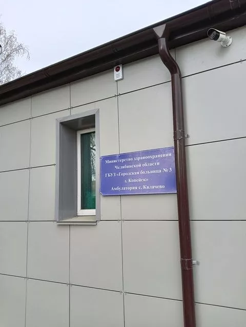 IMG20220429090611.jpg