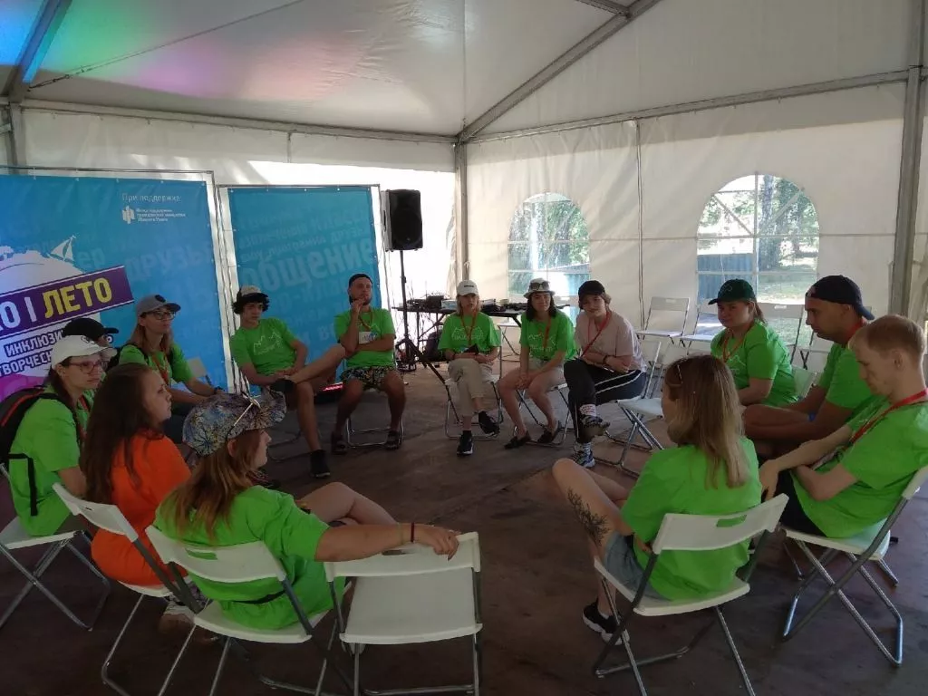 ТРЕНИНГ НА ЗНАКОМСТВО. 14.08.2022 Г..jpg