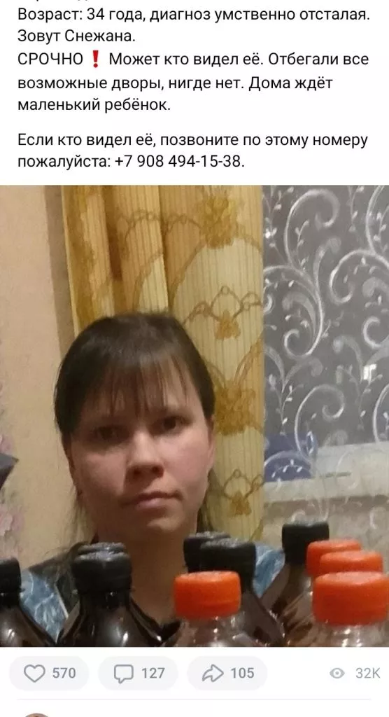 WKBbS0mFhaM.jpg