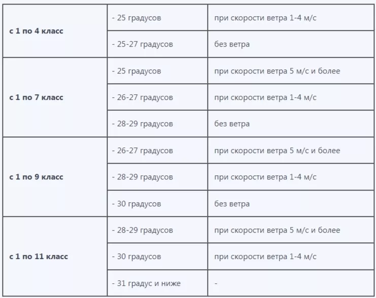 5C2AB2ED_0ACB_4EA8_80AF_2E12ED318157.png