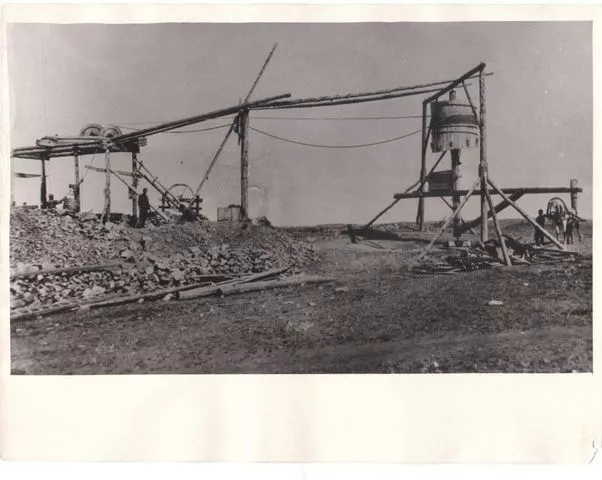 Шахта Екатерина.jpg