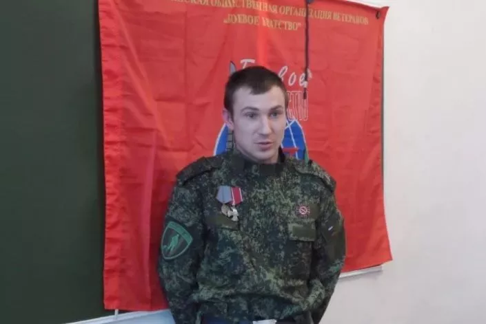 братство.jpg