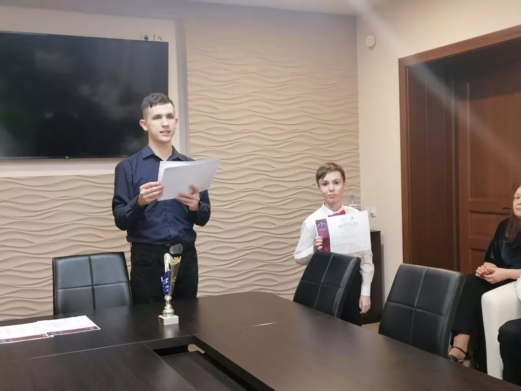 Дюндик К. Созвездие южного урала.jpg Дюндик К. Созвездие южного урала.jpg