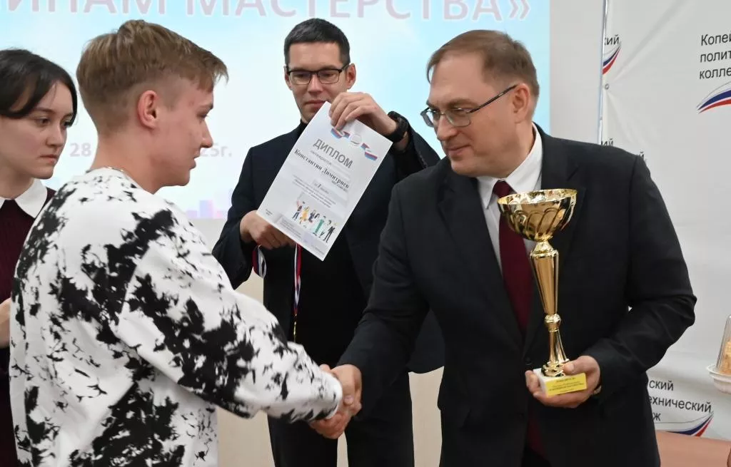 Димитриев.JPG Димитриев.JPG