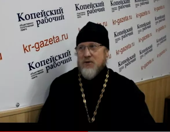 отец виктор.png