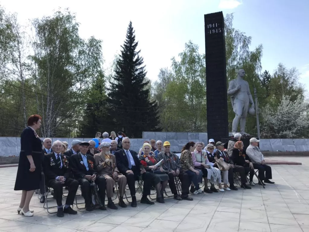 viber image 2019-05-09 , 10.29.39.jpg