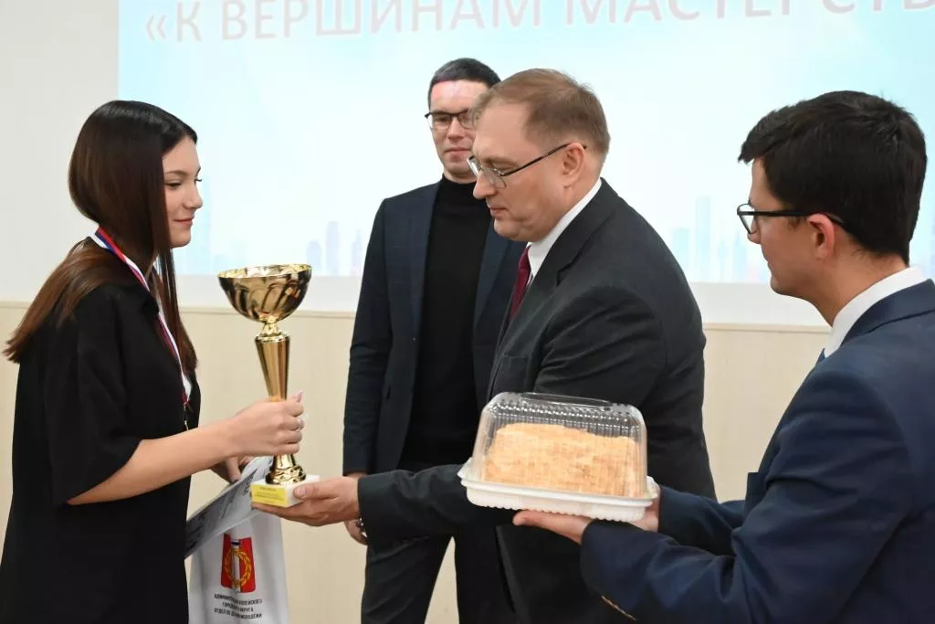 Белова.JPG Белова.JPG