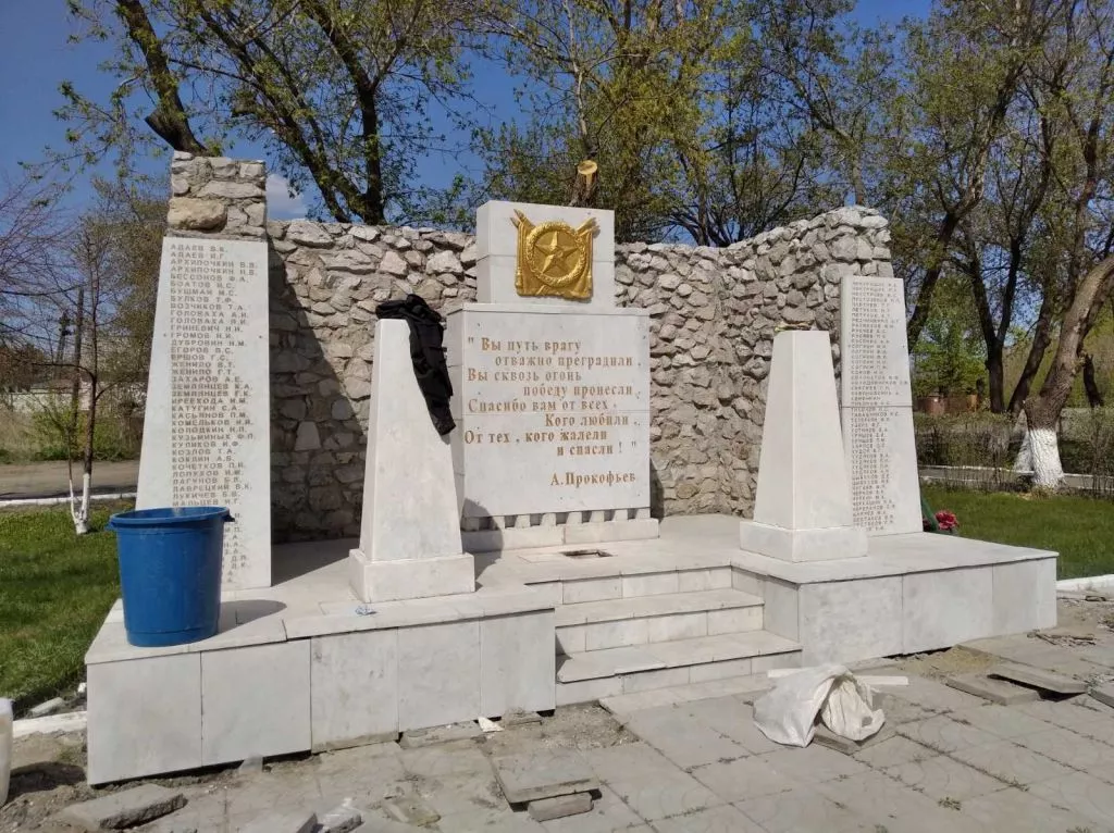 изображение_viber_2020-05-06_16-53-53.jpg изображение_viber_2020-05-06_16-53-53.jpg