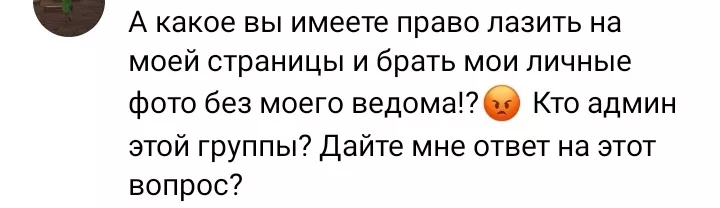 e8y48tC7zv0.jpg
