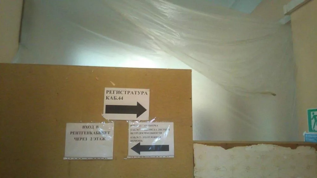 объявление2.jpg объявление2.jpg