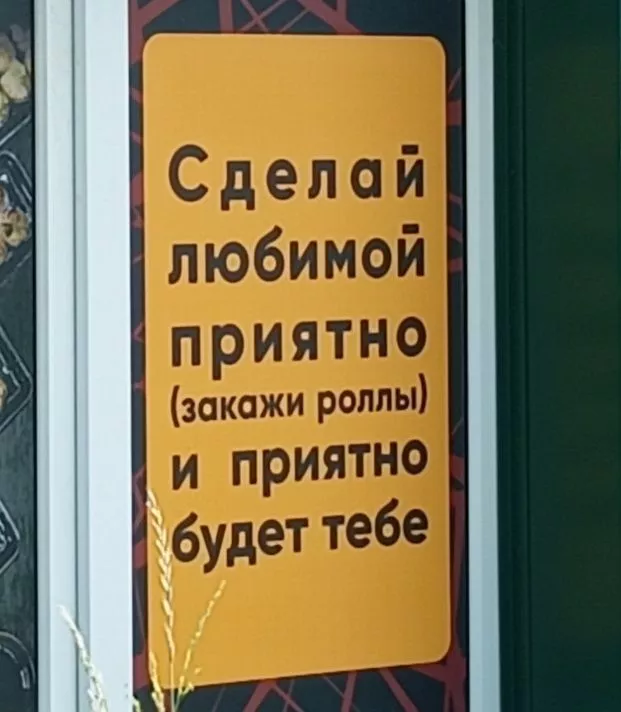 кафе на ленина (1).jpg