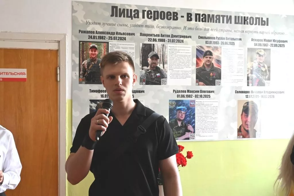 Смольников Денис.JPG Смольников Денис.JPG