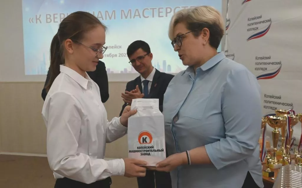 От завода.JPG От завода.JPG